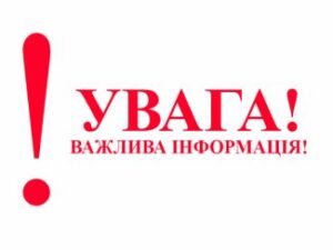 Дубенський замок готується приймати відвідувачів.