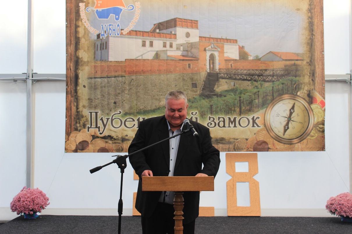 Дубенський замок - Кічатий