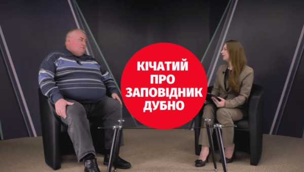 Чий замок? Про розвиток Заповідника міста Дубно, співпрацю з містом та Велике будівництво