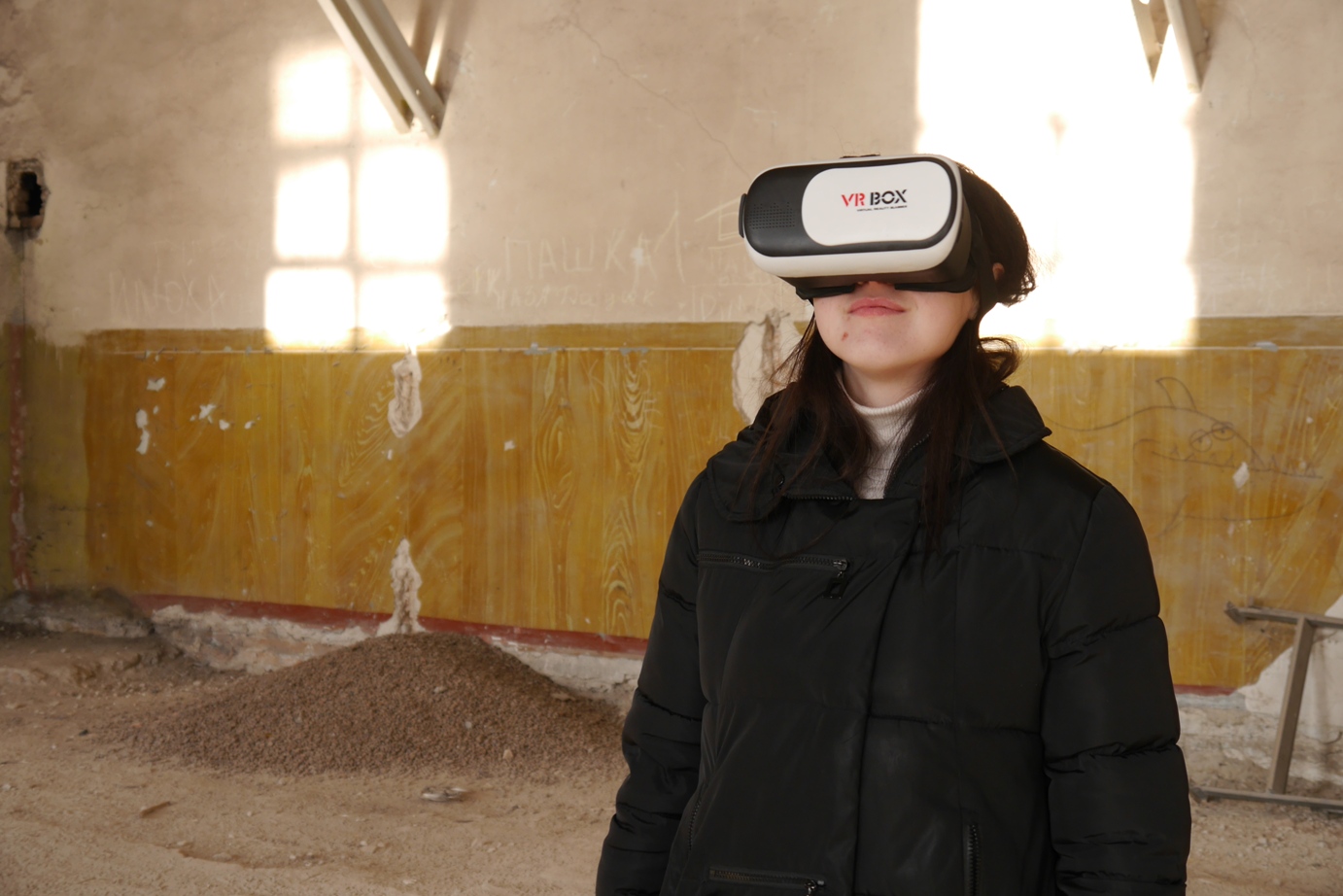 Палац Любомирських vr-tour