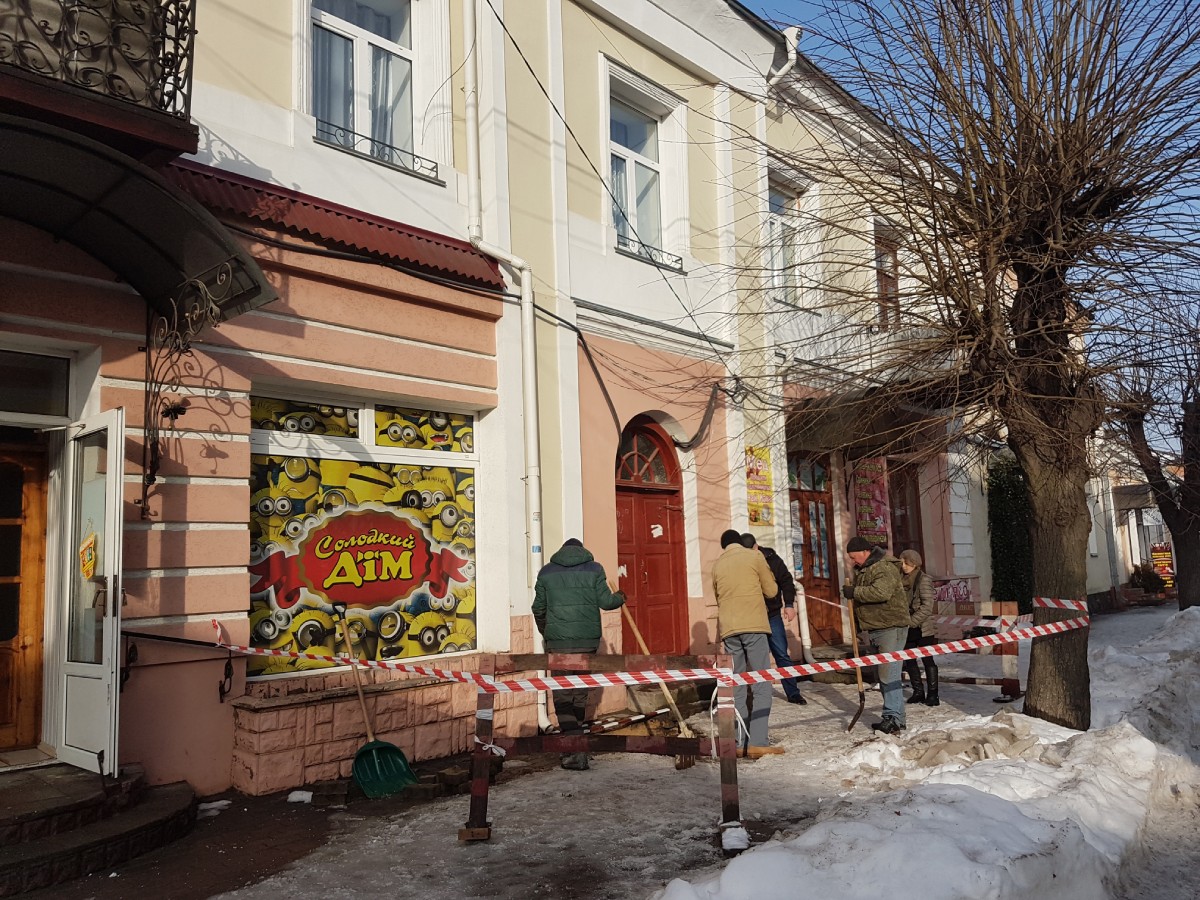 Відділ охорони памяток