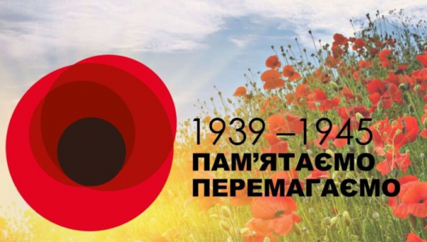 8-9 травня День пам’яті і примирення та День перемоги. Ціна перемоги для Дубна