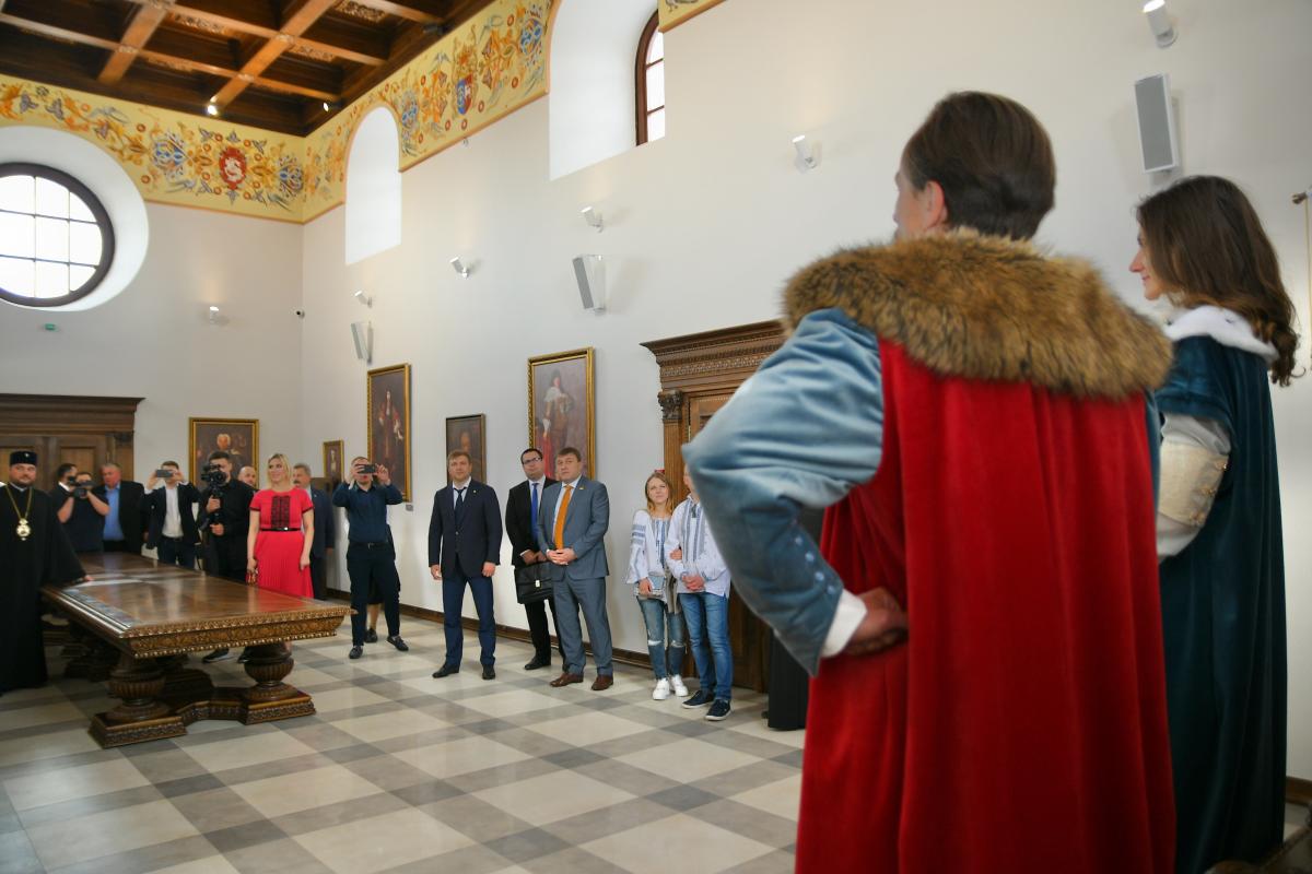 День європи 2