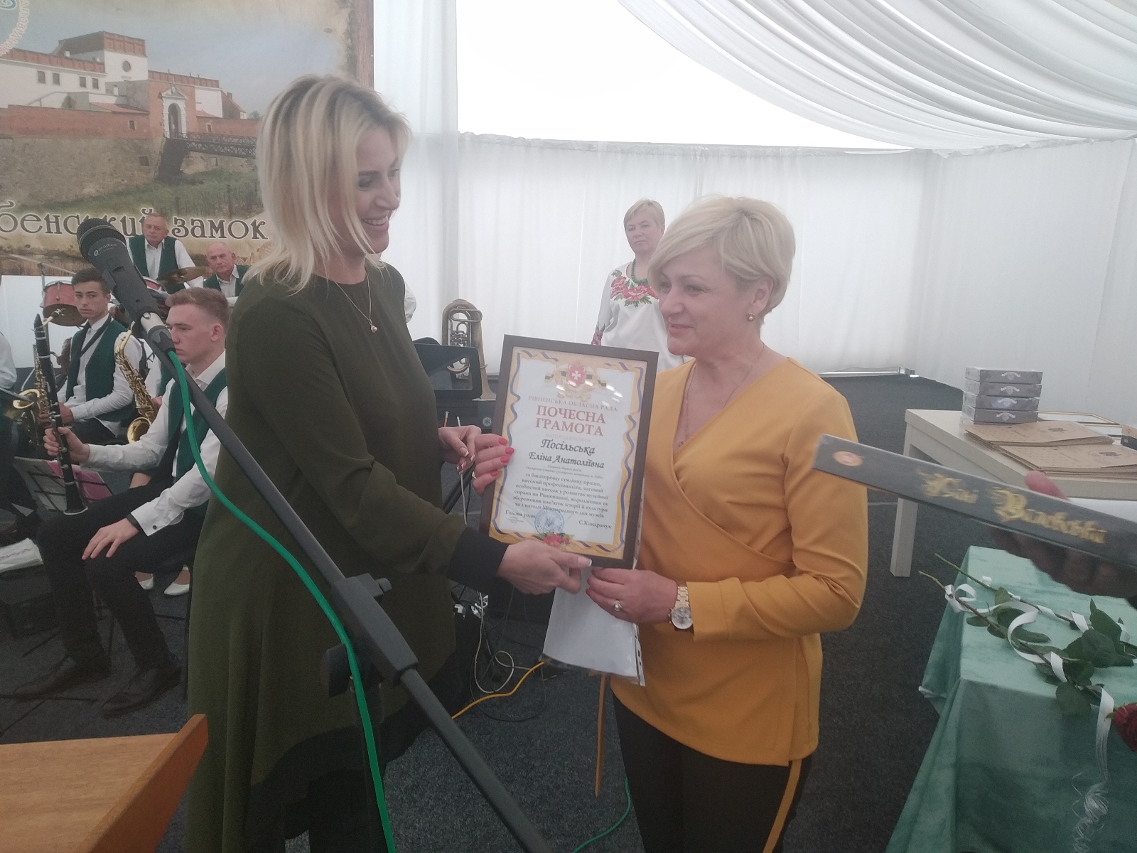 З Міжнародним днем музеїв 5