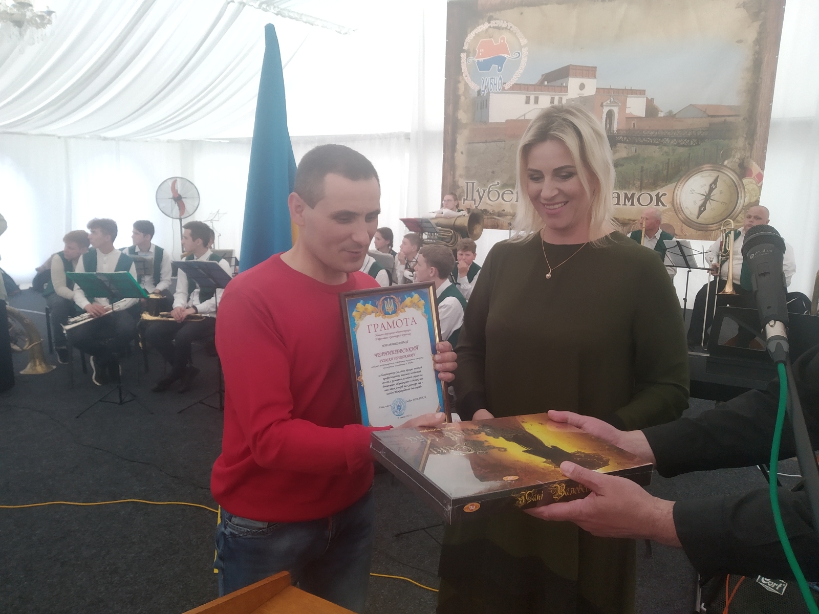 З Міжнародним днем музеїв 7