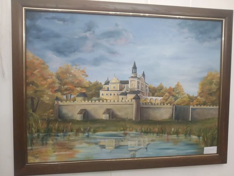 Мистецькі мотиви