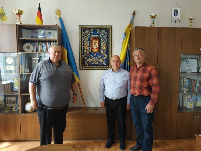 Дорожня карта співпраці