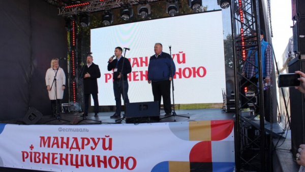 Фестиваль, як туристичне намисто Дубенського замку