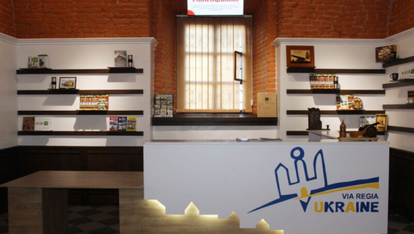 Туристу на замітку: в Дубенському замку відкрили туристично-інформаційний центр