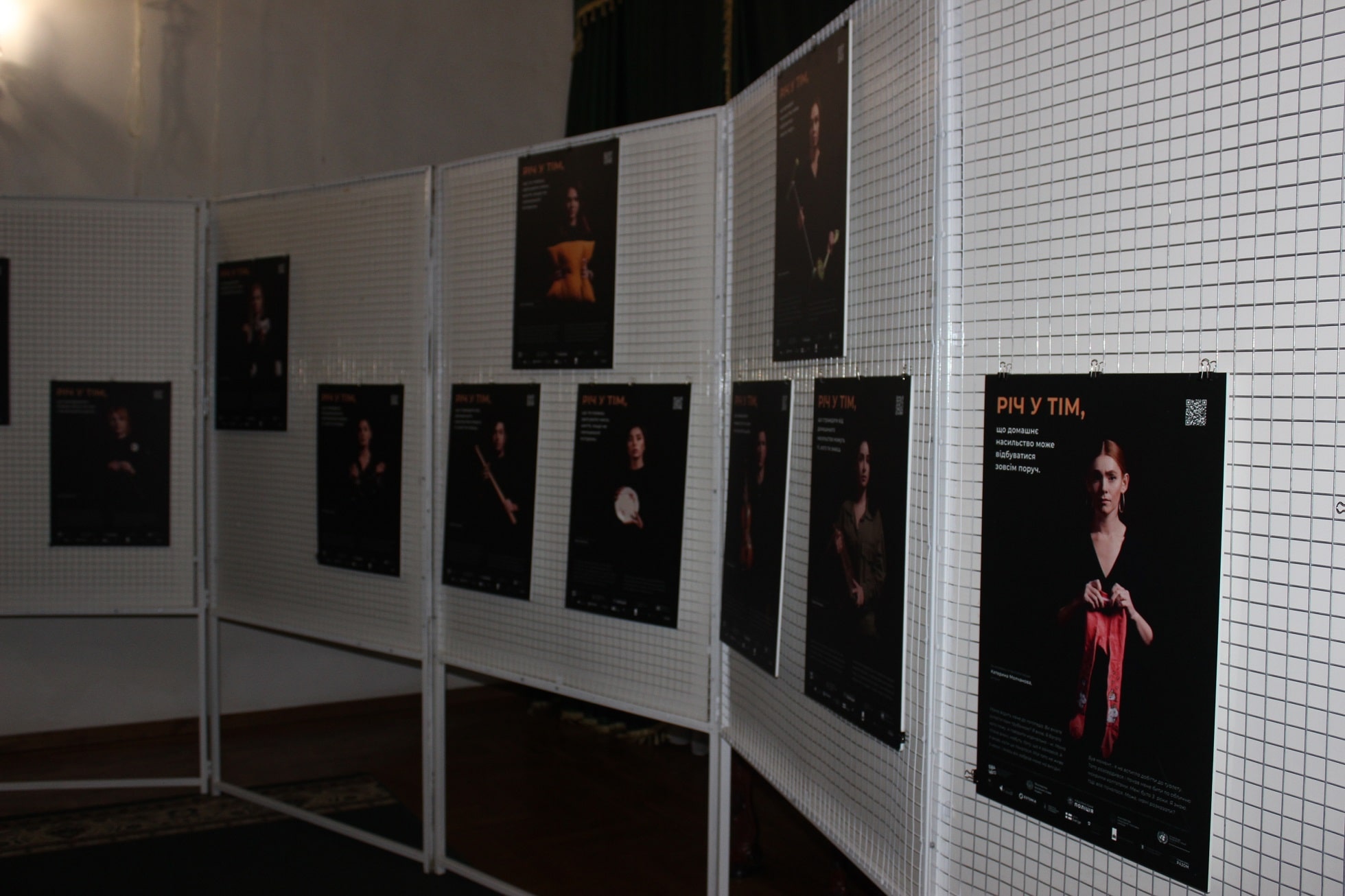 «Річ у тім 2.0» у Дубенському замку. Фото 3