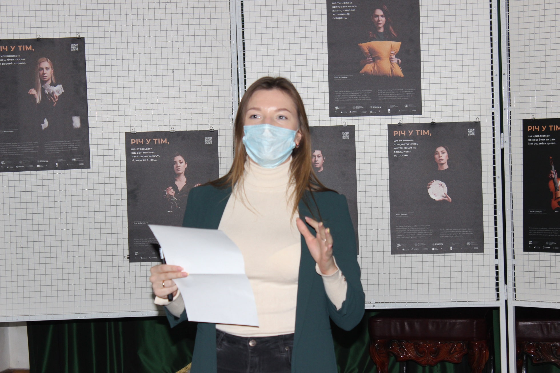 «Річ у тім 2.0» у Дубенському замку. Фото 2