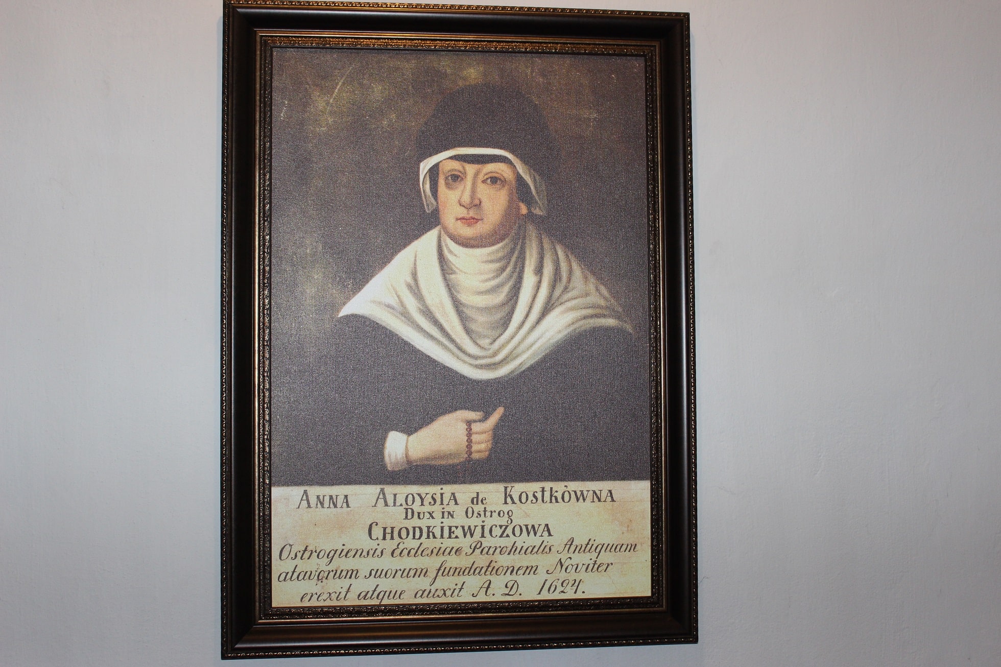 Історія одного експонату: Надмогильна плита Анни-Алоїзи Ходкевич. Фото 1