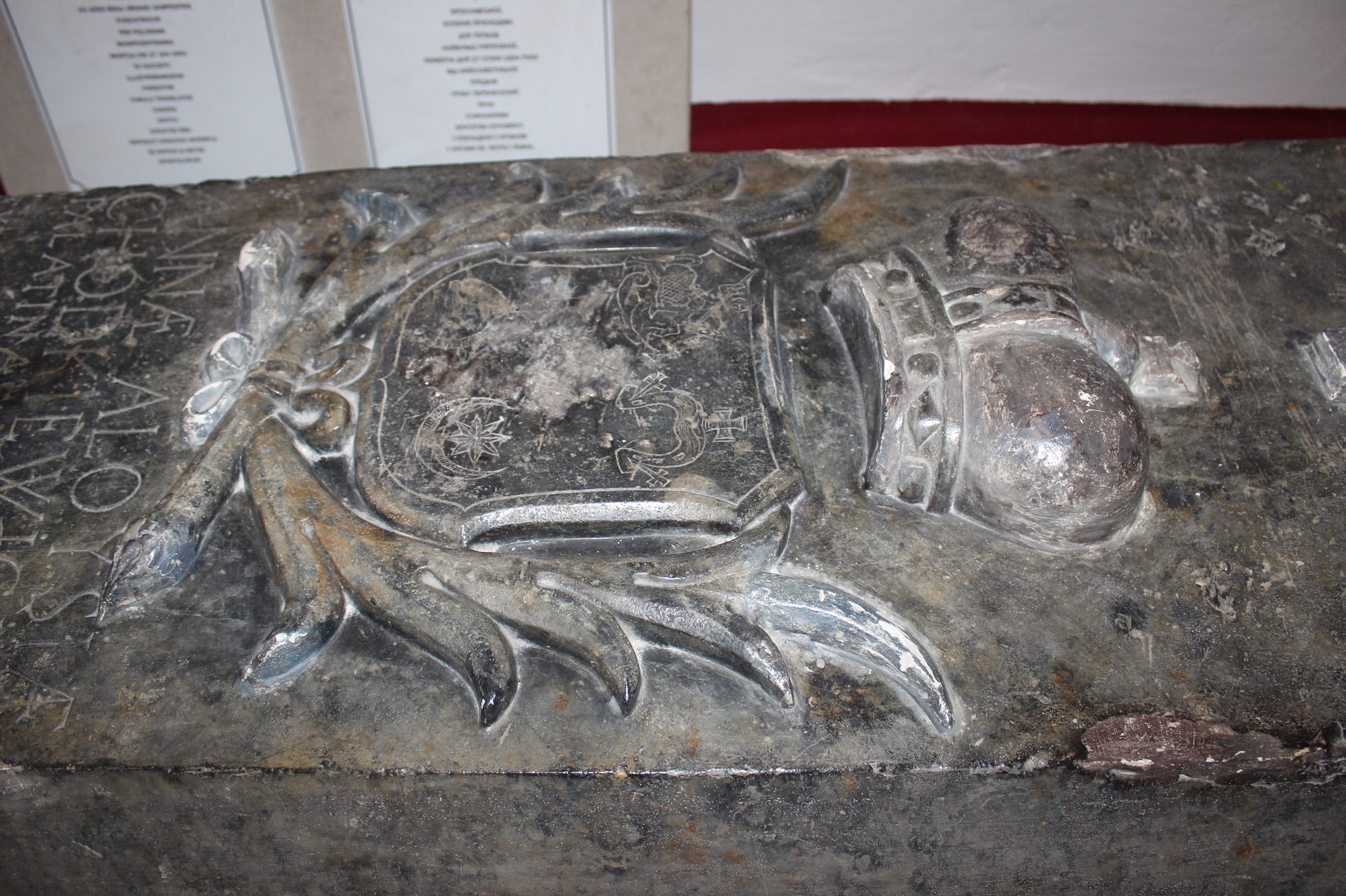 Історія одного експонату: Надмогильна плита Анни-Алоїзи Ходкевич. Фото 2