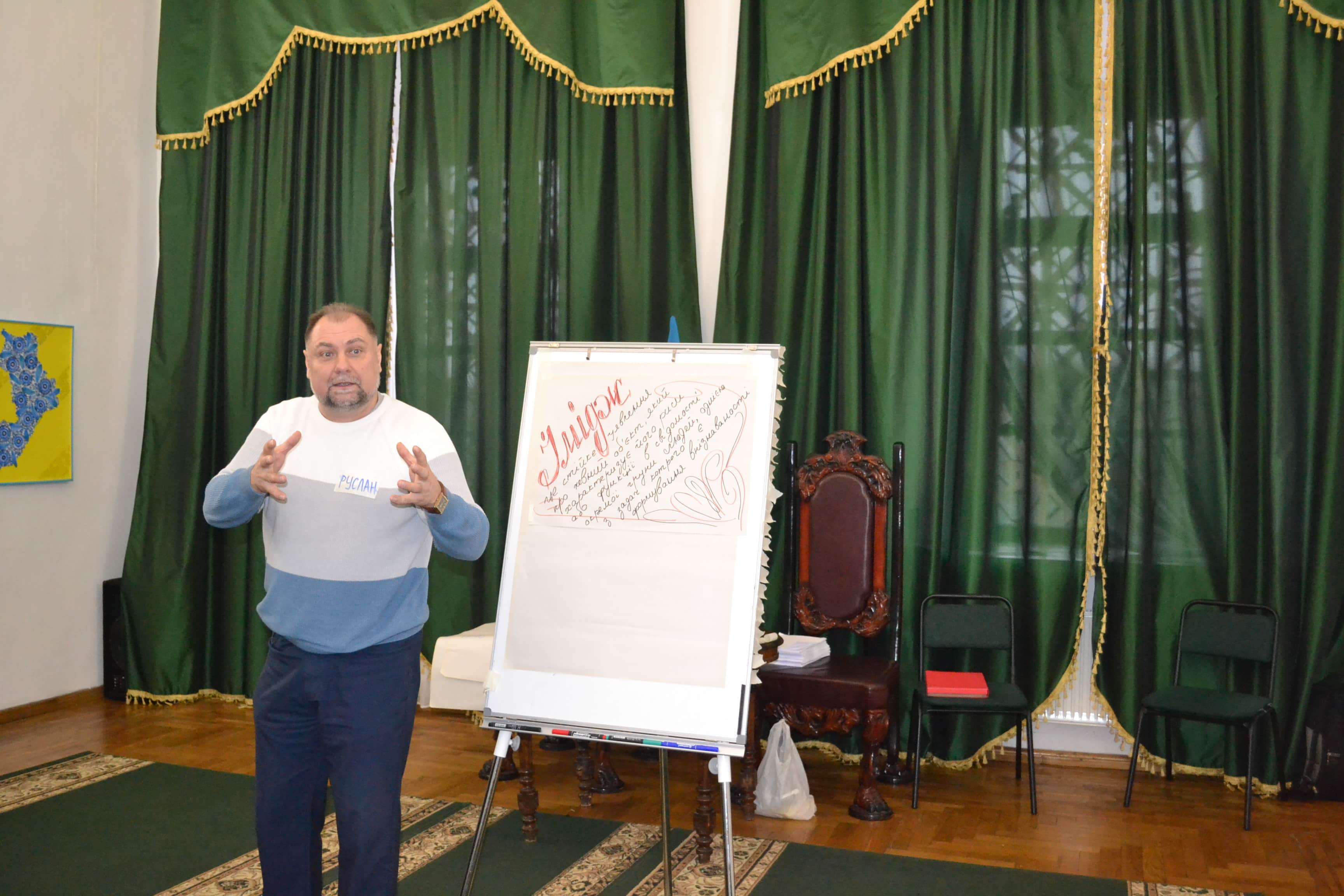 Які знахідки бережуть українські музеї Королівського шляху Європи? Фото 2