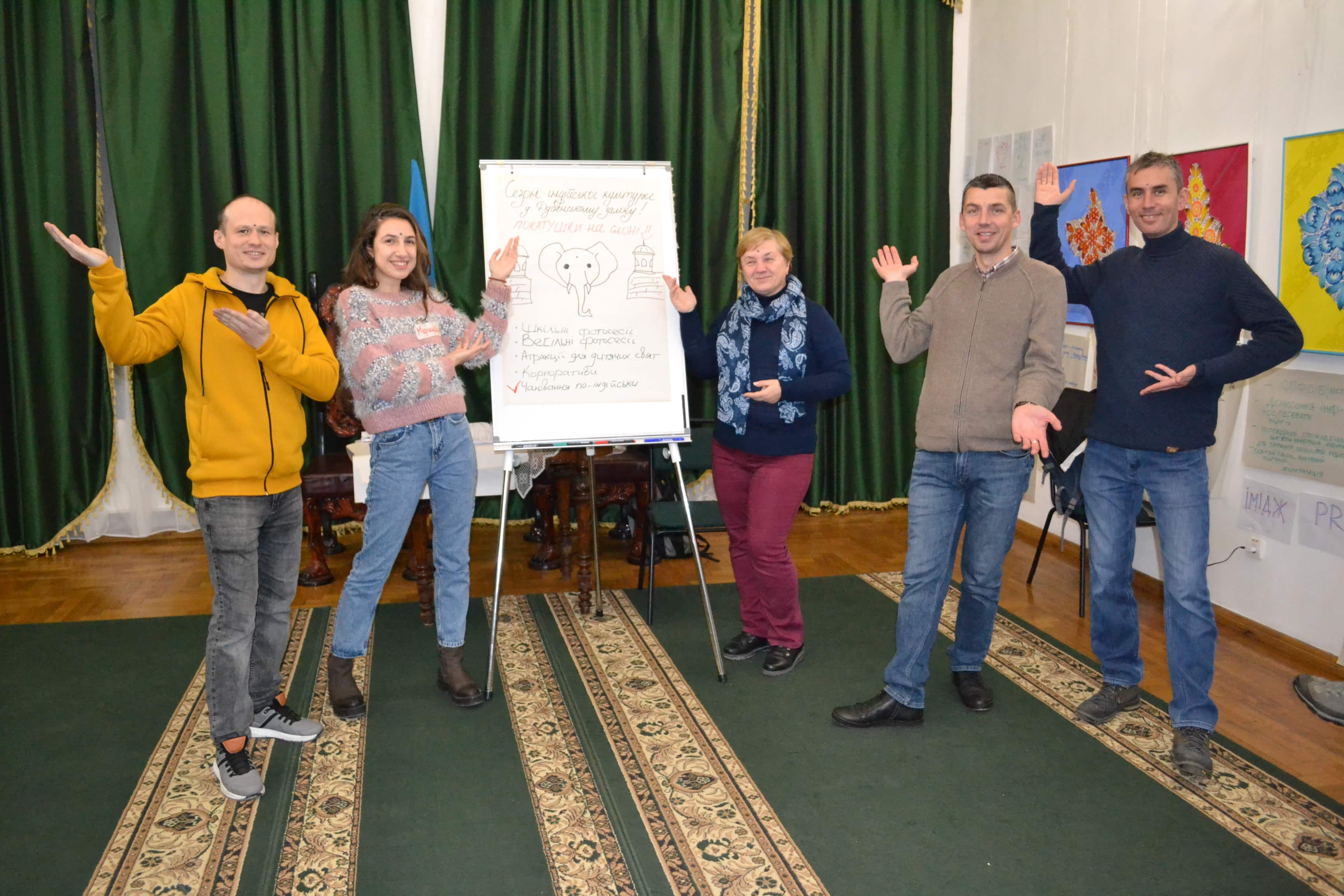 Заклади культури на шляху Via Regia в Україні планують своє майбутнє. Фото 5