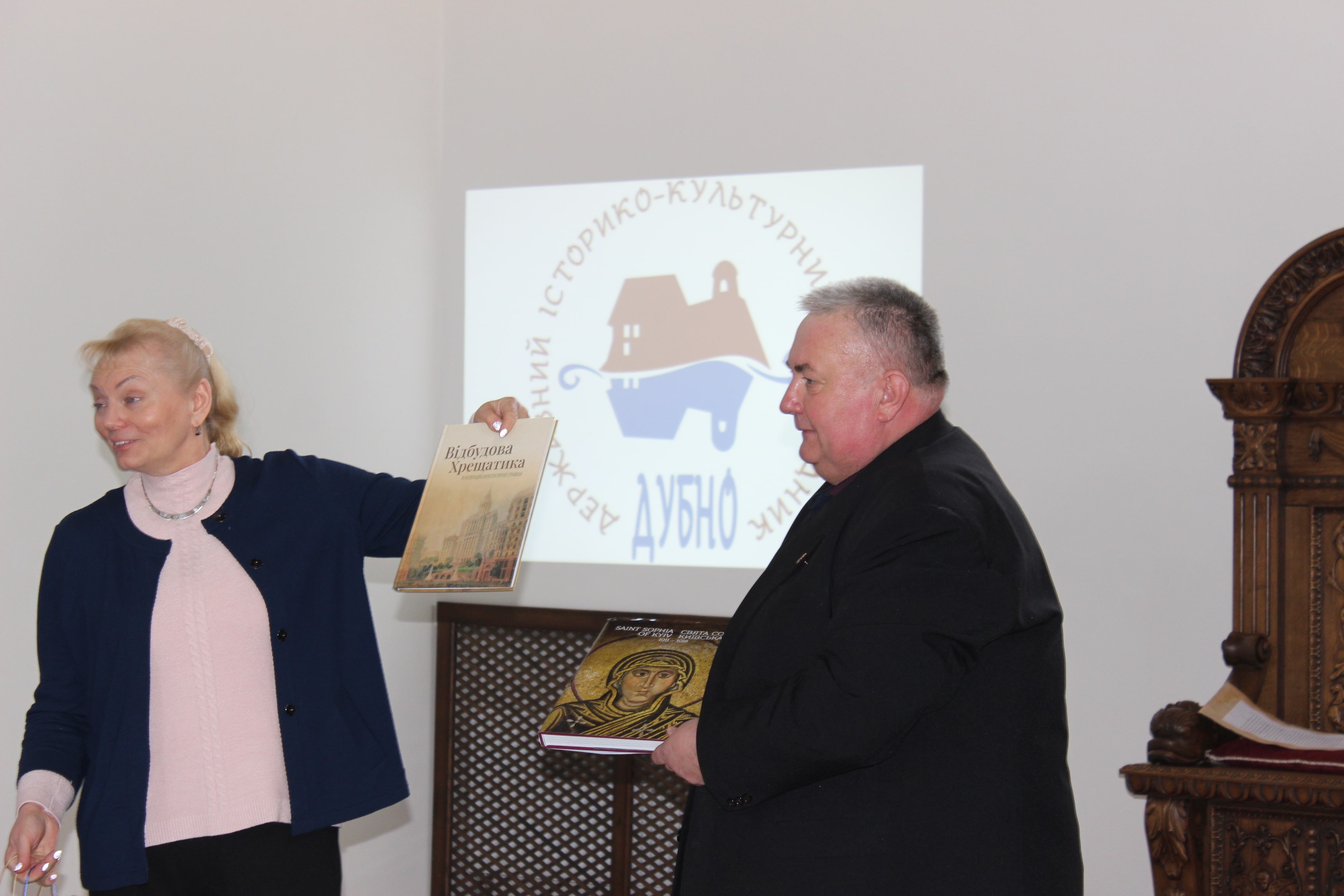 Асоціація заповідників народилась у стінах Дубенського замку. Фото 4