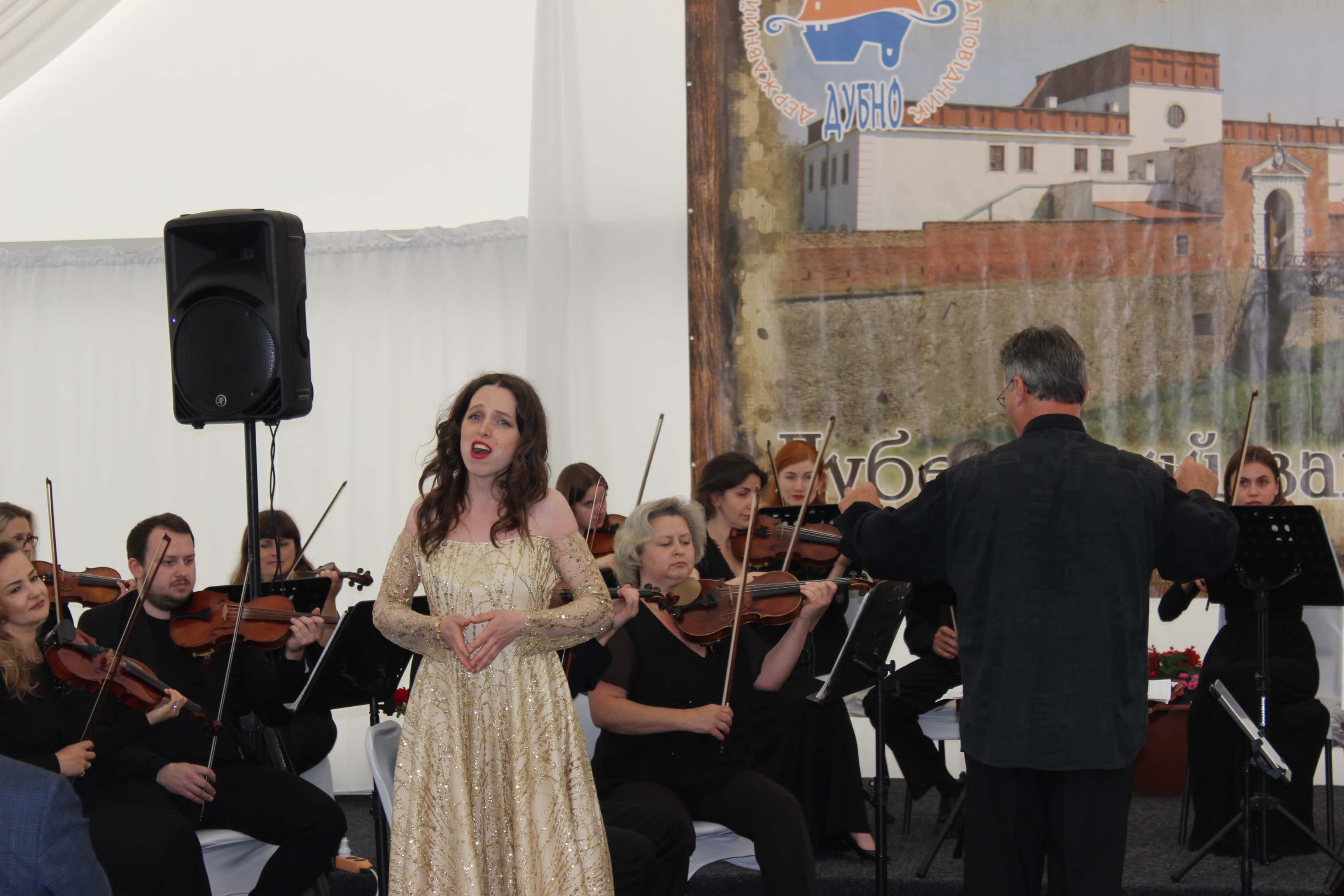 30 років Заповіднику. Далі буде! Фото 7