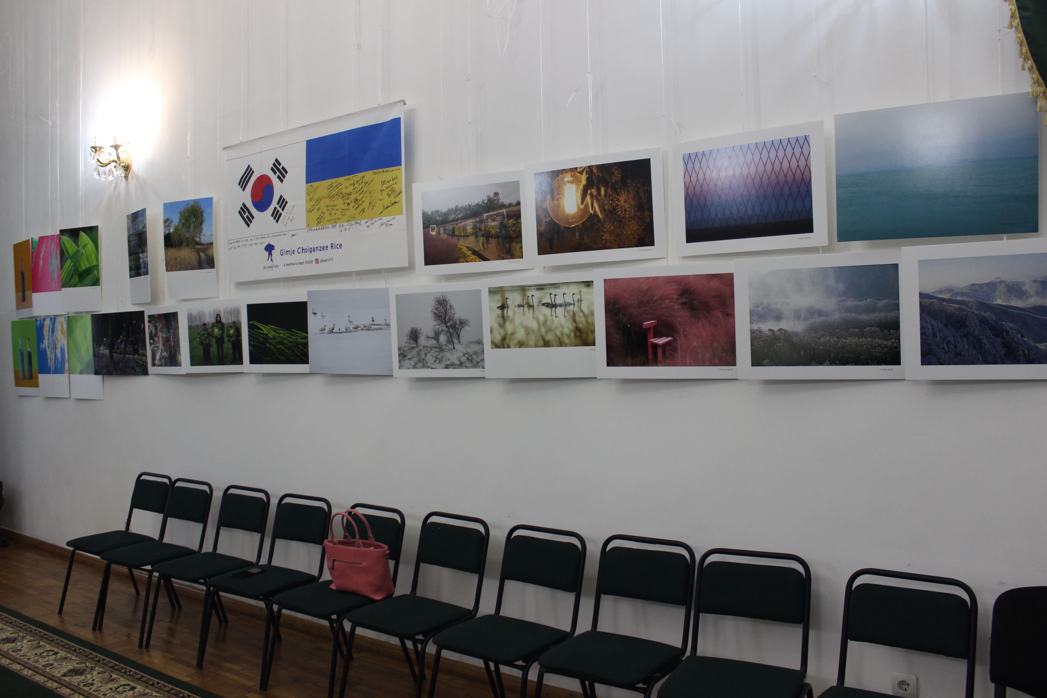 Hope: У замку представлені фотографії, які побачили представники 29 країн. Фото 3