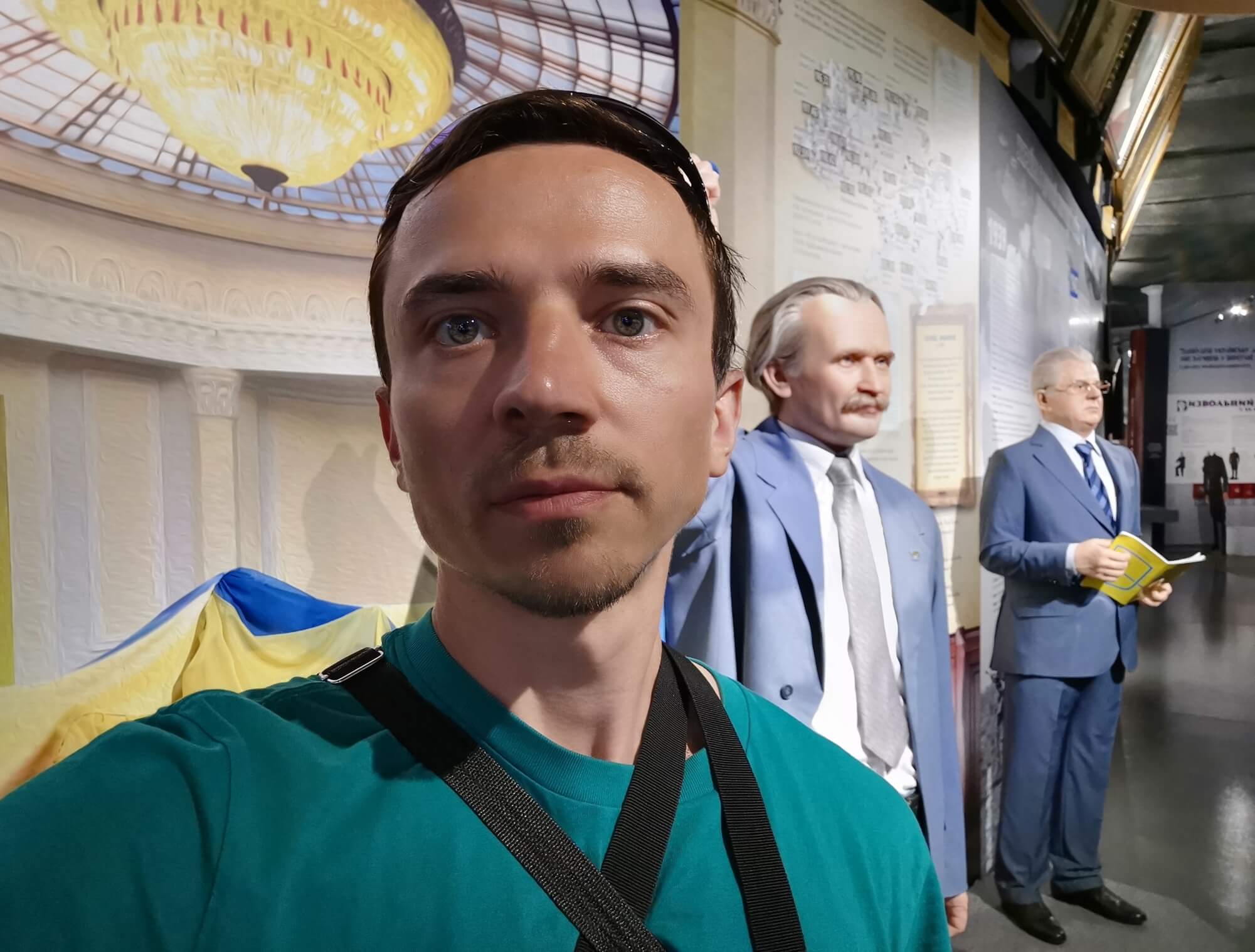 Андрій Герасимчук Експедиція