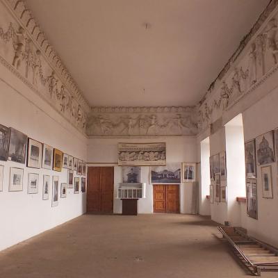 Фото трапезної,