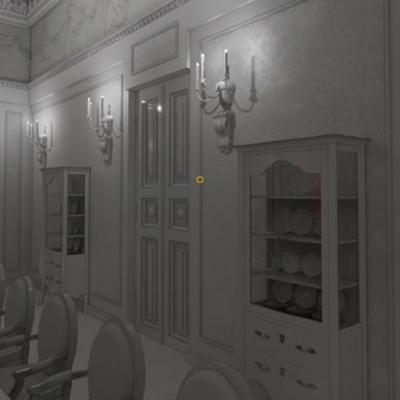 Трапезна зала 2