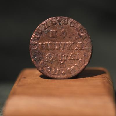 Зображення 26