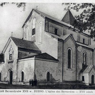 Костел бернардинів 1920-1930 р.