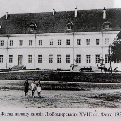 Зображення 1